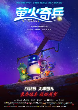 我的朋友的妻子